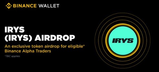 IRYS 代币即将上市，欢迎查看空投资格!